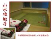 放大圖片